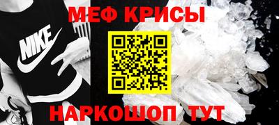 эйфоретик Ликино-Дулёво