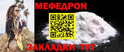 эйфоретик Ликино-Дулёво