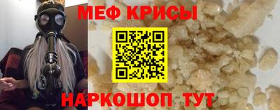 кристаллы Ливны