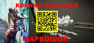 эйфоретик Ликино-Дулёво