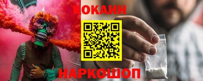 эйфоретик Ликино-Дулёво
