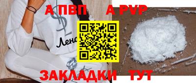 эйфоретик Ликино-Дулёво