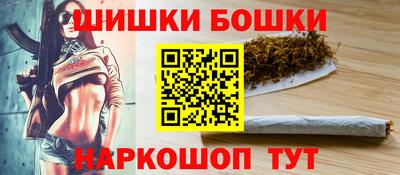 трава Лесосибирск