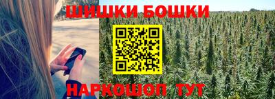 эйфоретик Ликино-Дулёво