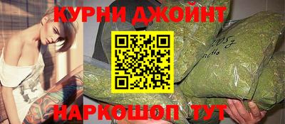 эйфоретик Ликино-Дулёво