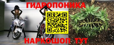 эйфоретик Ликино-Дулёво