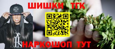 эйфоретик Ликино-Дулёво