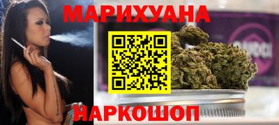 эйфоретик Ликино-Дулёво