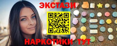 эйфоретик Ликино-Дулёво