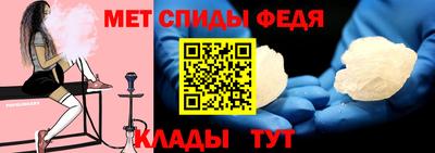 эйфоретик Ликино-Дулёво