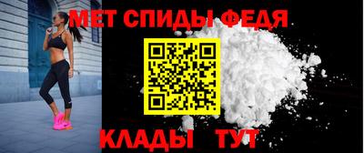 кристаллы Ливны