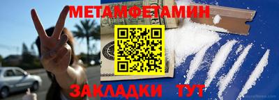 эйфоретик Ликино-Дулёво