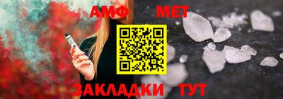 эйфоретик Ликино-Дулёво