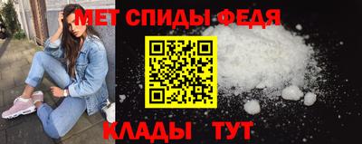 трава Лесосибирск