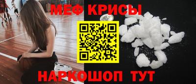 трава Лесосибирск